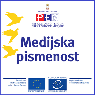 MEDIJSKA PISMENOST