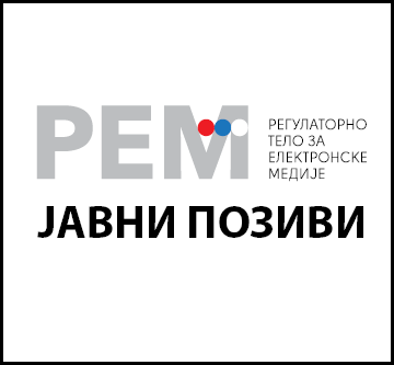JAVNI POZIVI