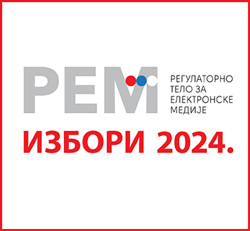 Izbori 2024